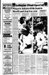 Drogheda Independent Friday 27 July 1990 Page 10