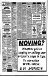 Drogheda Independent Friday 25 June 1993 Page 19