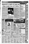 Drogheda Independent Friday 02 August 1996 Page 24