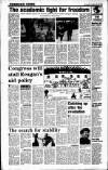 Sunday Tribune Sunday 20 July 1986 Page 8