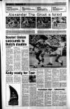 Sunday Tribune Sunday 26 June 1988 Page 16