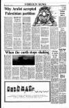 Sunday Tribune Sunday 18 December 1988 Page 8