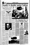Sunday Tribune Sunday 09 September 1990 Page 15