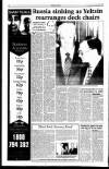 Sunday Tribune Sunday 29 March 1998 Page 12