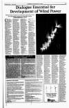 Sunday Tribune Sunday 12 March 2000 Page 84