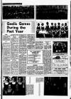 New Ross Standard Friday 03 January 1964 Page 9