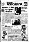 New Ross Standard Friday 07 March 1980 Page 1