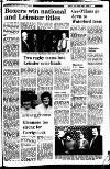 New Ross Standard Friday 02 April 1982 Page 3