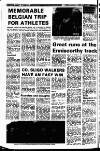 New Ross Standard Friday 13 August 1982 Page 30