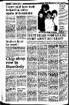 New Ross Standard Friday 17 September 1982 Page 16