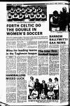 New Ross Standard Friday 27 May 1983 Page 44