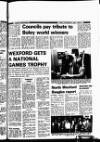 New Ross Standard Friday 23 November 1984 Page 49