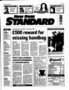 New Ross Standard Thursday 25 August 1994 Page 1