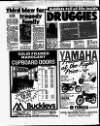 Sunday World (Dublin) Sunday 10 July 1988 Page 3