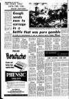 Sunday Independent (Dublin) Sunday 05 July 1959 Page 2