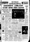 Sunday Independent (Dublin) Sunday 27 September 1959 Page 1