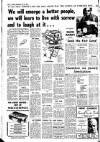 Sunday Independent (Dublin) Sunday 22 November 1959 Page 2