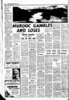 Sunday Independent (Dublin) Sunday 20 December 1959 Page 2