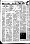 Sunday Independent (Dublin) Sunday 27 December 1959 Page 2