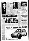 Sunday Independent (Dublin) Sunday 17 February 1974 Page 7