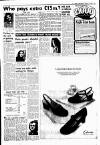 Sunday Independent (Dublin) Sunday 10 March 1974 Page 5
