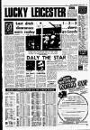 Sunday Independent (Dublin) Sunday 31 March 1974 Page 30