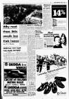 Sunday Independent (Dublin) Sunday 21 April 1974 Page 7