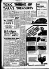 Sunday Independent (Dublin) Sunday 12 May 1974 Page 11