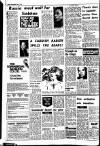 Sunday Independent (Dublin) Sunday 07 July 1974 Page 16