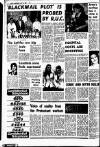 Sunday Independent (Dublin) Sunday 14 July 1974 Page 8