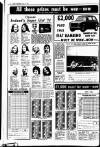 Sunday Independent (Dublin) Sunday 14 July 1974 Page 18