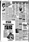 Sunday Independent (Dublin) Sunday 28 July 1974 Page 2