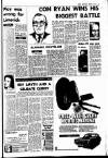 Sunday Independent (Dublin) Sunday 18 August 1974 Page 11