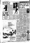 Sunday Independent (Dublin) Sunday 29 September 1974 Page 16