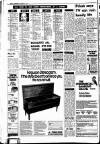 Sunday Independent (Dublin) Sunday 06 October 1974 Page 2