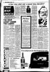 Sunday Independent (Dublin) Sunday 06 October 1974 Page 12