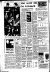 Sunday Independent (Dublin) Sunday 24 November 1974 Page 14