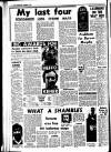 Sunday Independent (Dublin) Sunday 01 December 1974 Page 22