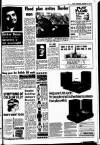 Sunday Independent (Dublin) Sunday 15 December 1974 Page 5