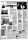 Sunday Independent (Dublin) Sunday 23 February 1986 Page 4