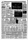 Sunday Independent (Dublin) Sunday 20 April 1986 Page 17