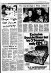 Sunday Independent (Dublin) Sunday 17 August 1986 Page 3