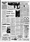 Sunday Independent (Dublin) Sunday 24 August 1986 Page 16