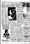 Sunday Independent (Dublin) Sunday 14 September 1986 Page 2