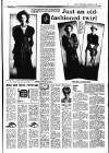 Sunday Independent (Dublin) Sunday 08 February 1987 Page 17