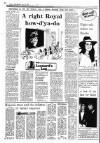 Sunday Independent (Dublin) Sunday 12 July 1987 Page 12