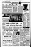 Sunday Independent (Dublin) Sunday 06 August 1989 Page 10