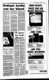 Sunday Independent (Dublin) Sunday 14 October 1990 Page 11