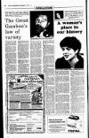 Sunday Independent (Dublin) Sunday 17 November 1991 Page 30