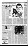 Sunday Independent (Dublin) Sunday 21 July 1996 Page 12